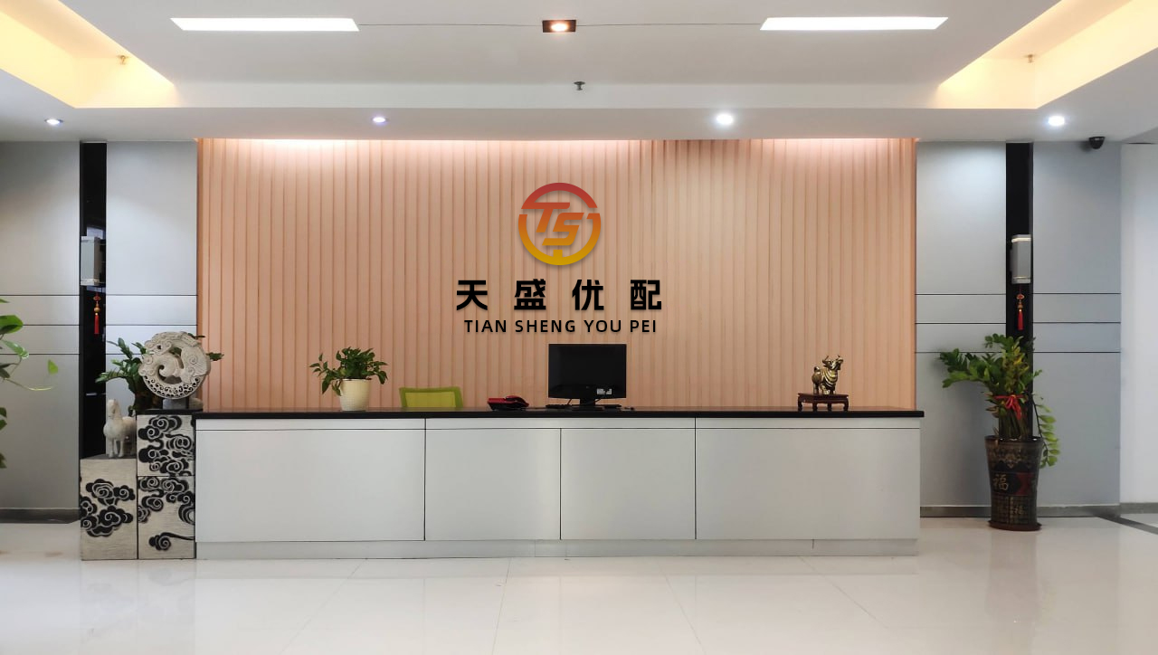 铁牛配资 布局免税新赛道后，岭南控股连发三项战略调整举措两项涉关联交易